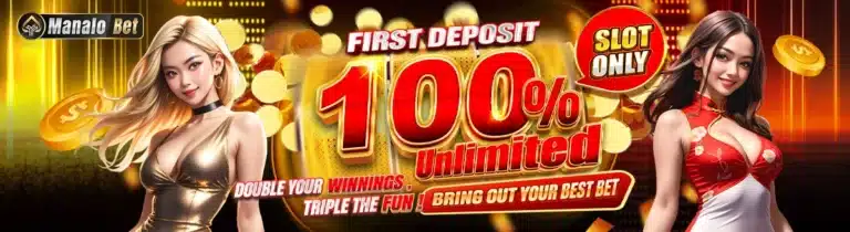 Double Your Fun with 100% First Deposit Bonus